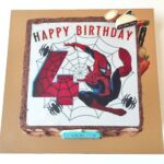 Suhkrupildiga küpsisetort